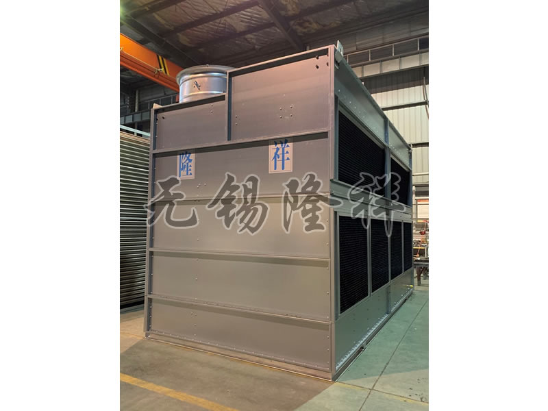 横流闭式冷却塔