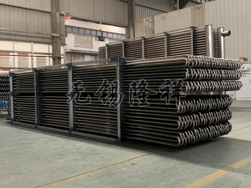 304不锈钢冷却器