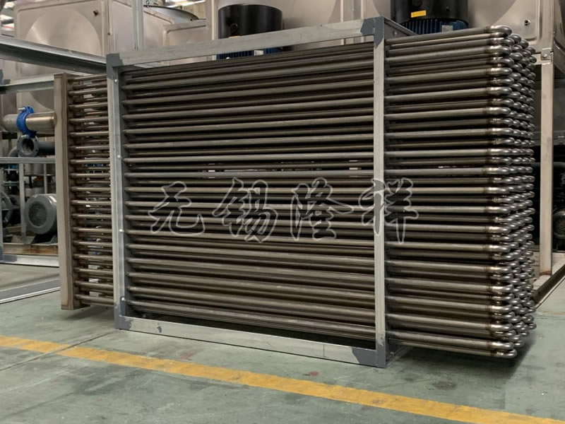 304不锈钢冷却器