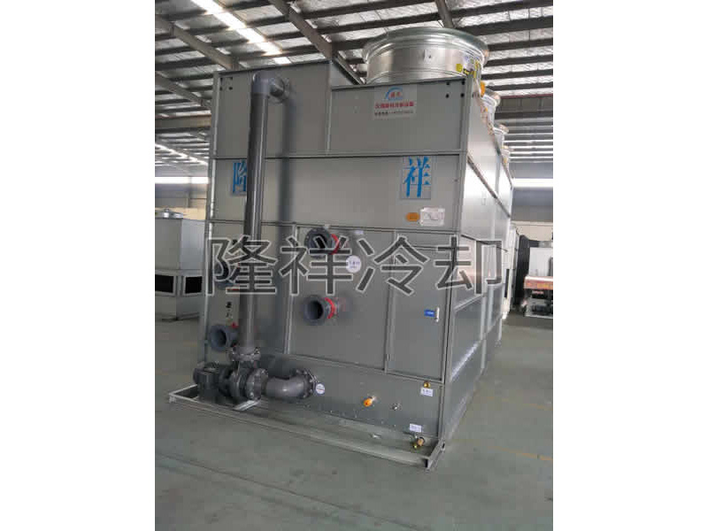 横流闭式冷却塔